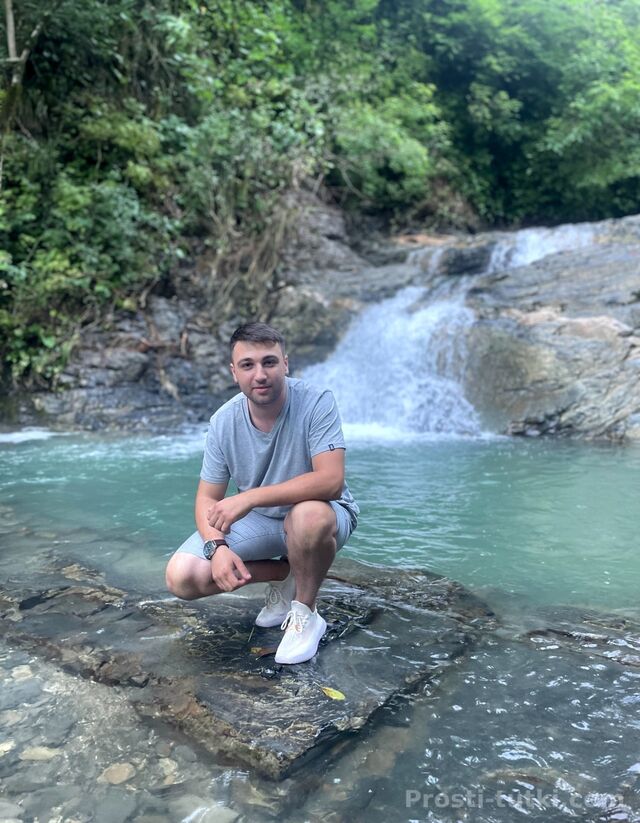 Мужчина Ян Центральный Фотография 