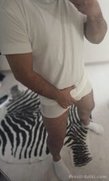 Миниатюра Мужчина Мартин и Марго  Гидростроителей Фотография 