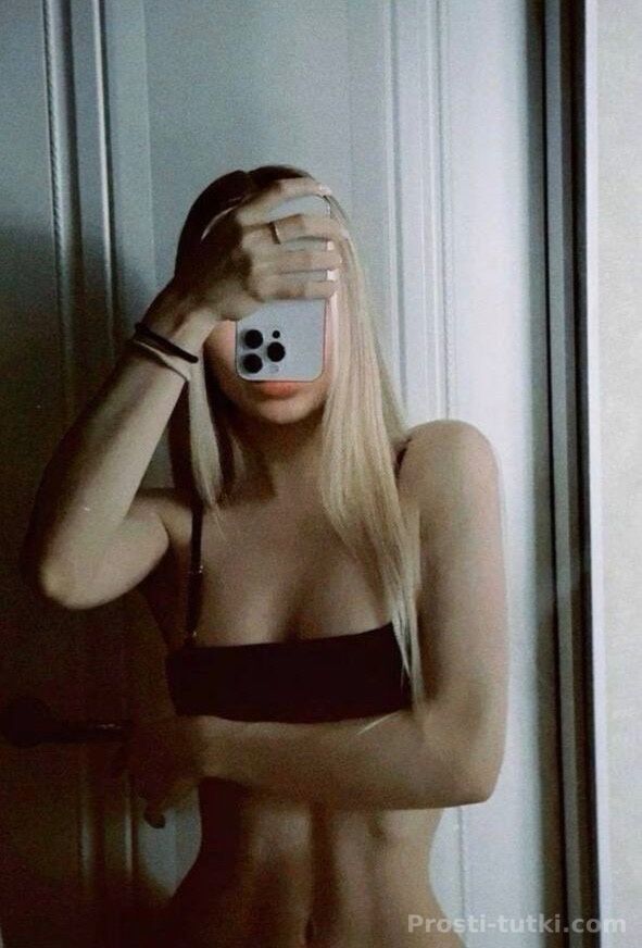 Индивидуалка Неля Центральный Фотография 