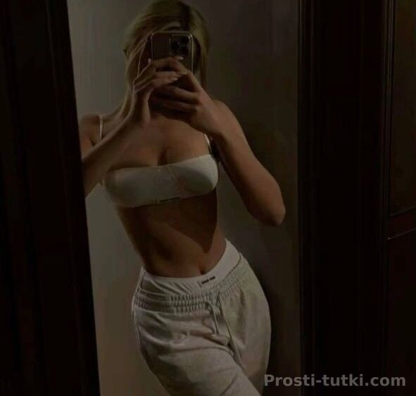 Индивидуалка Неля Центральный Фотография 