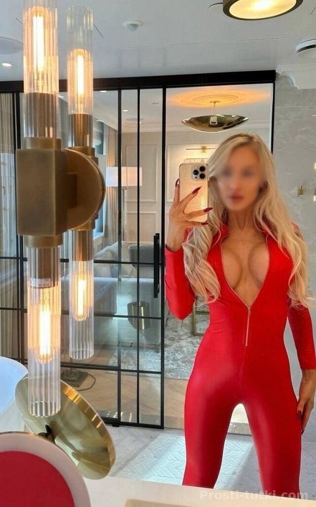 Индивидуалка Карина  Фестивальный Фотография 