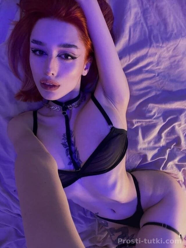 Индивидуалка Лера  Центральный