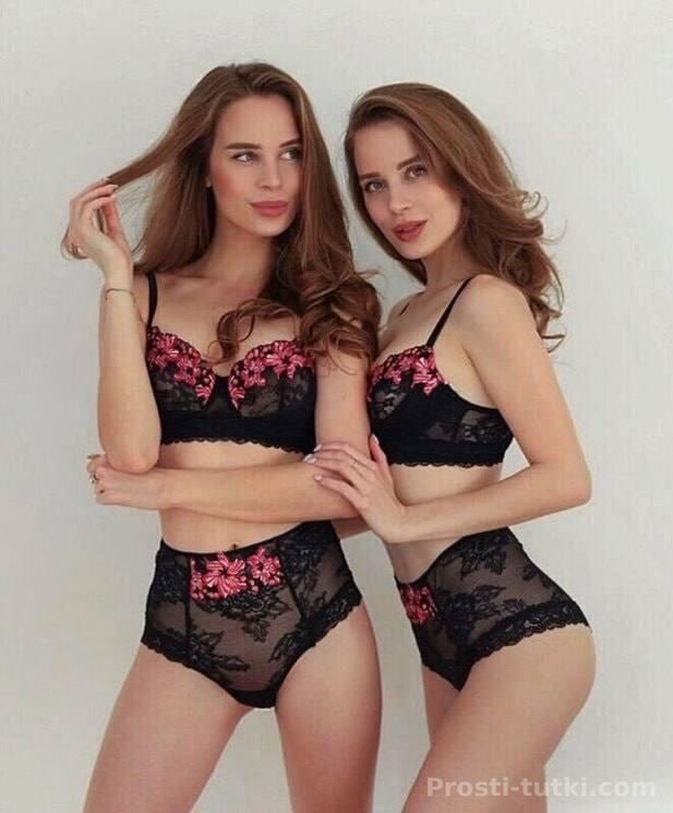 Индивидуалка Катя и Мая Центральный Фотография 