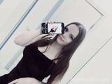 Миниатюра Индивидуалка Катя Черемушки Фотография 