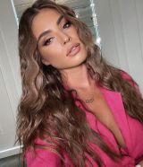 Миниатюра Индивидуалка Раянна Фестивальный Фотография 