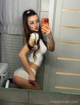Миниатюра Индивидуалка Муза  ЗИП Фотография 