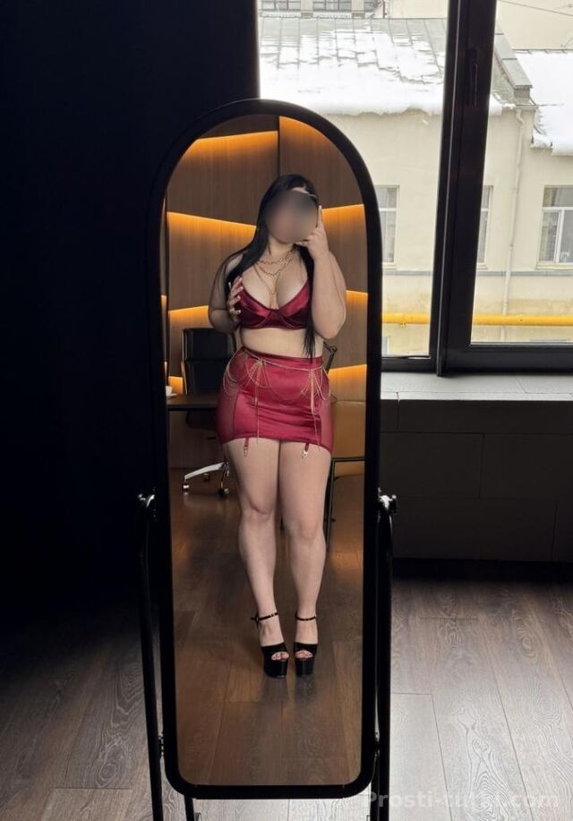 Индивидуалка Кристина Фестивальный Фотография 