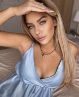 Миниатюра Индивидуалка Все включаю Фестивальный Фотография 