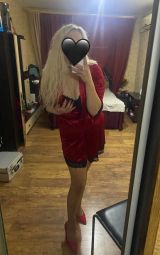 Миниатюра Индивидуалка Юля ККБ Фотография 