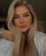 Миниатюра Индивидуалка Кристина Фотография 