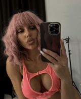 Миниатюра Индивидуалка Юля Центральный Фотография 