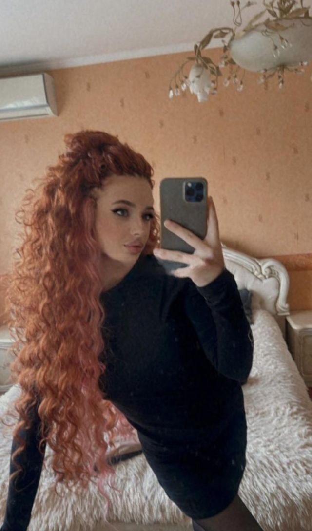 Индивидуалка Регина Фестивальный Фотография 