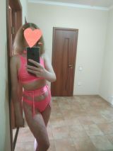 Миниатюра Индивидуалка Аня Черемушки Фотография 