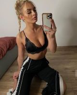 Миниатюра Индивидуалка Александра Фестивальный Фотография 